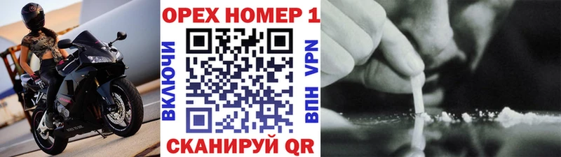Купить закладки  Новозыбков  COCAIN Перу 