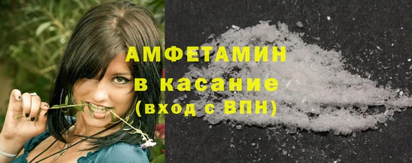 мефедрон VHQ Богородицк